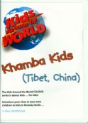 Khamba-kids